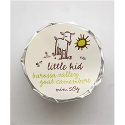 BAROSSA LITTLE KID_BALK